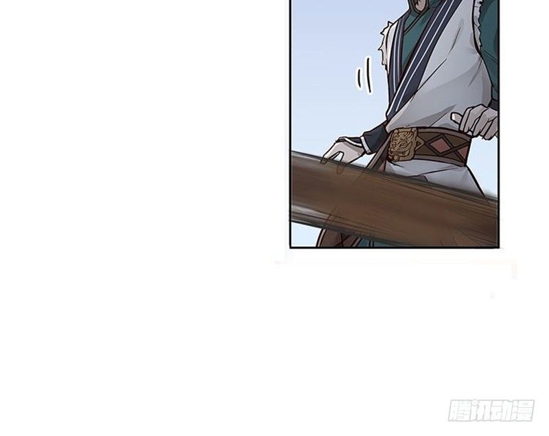 第 72 页