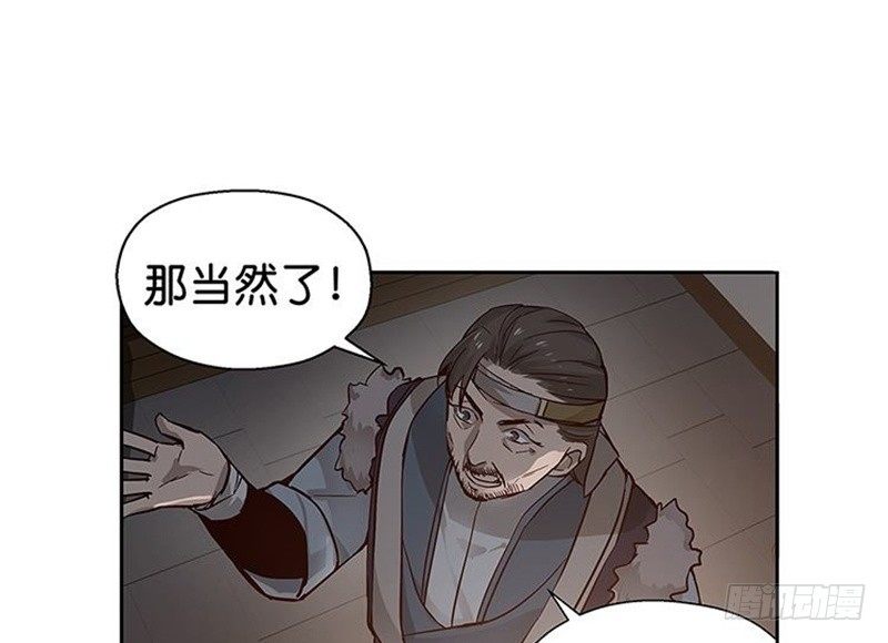 第 81 页