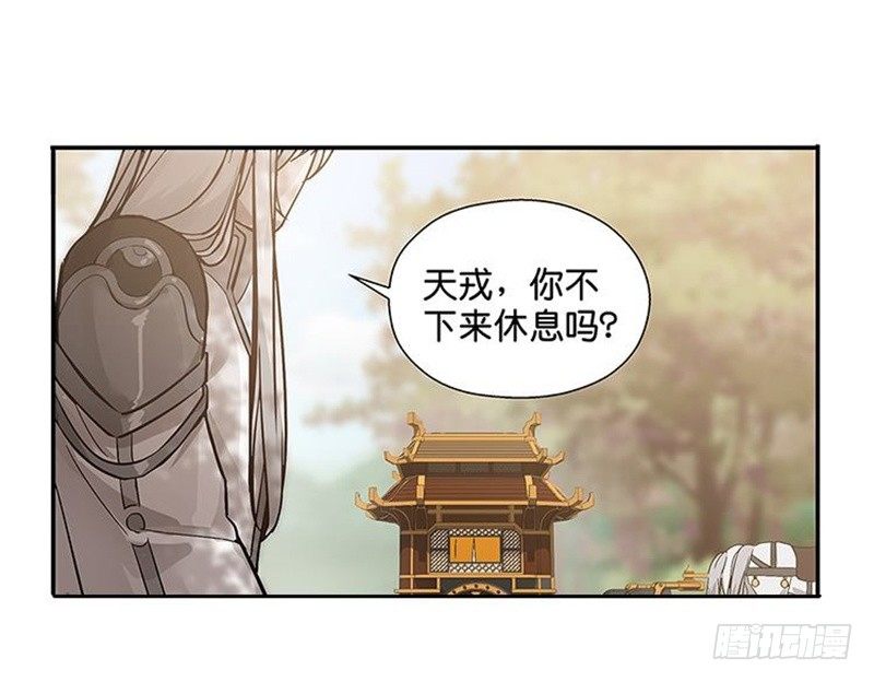第 86 页