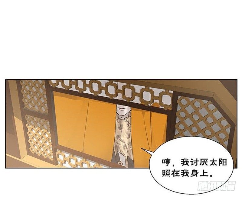 第 87 页