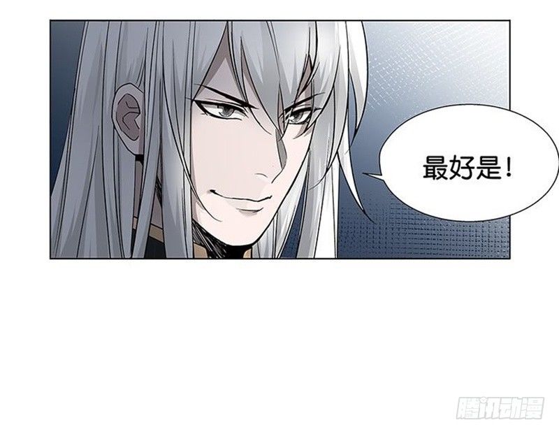 第 90 页