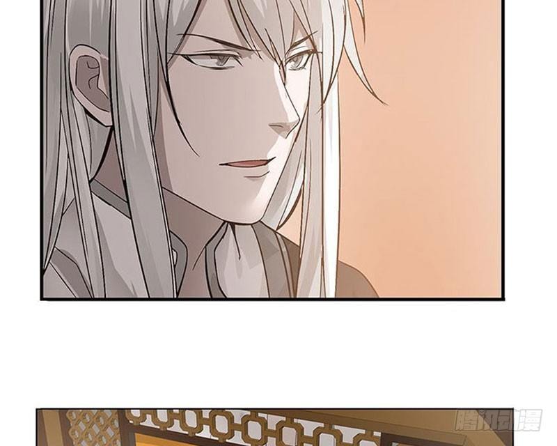 第 94 页