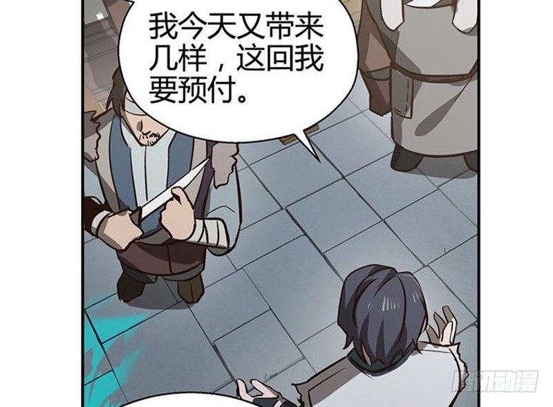 第 35 页