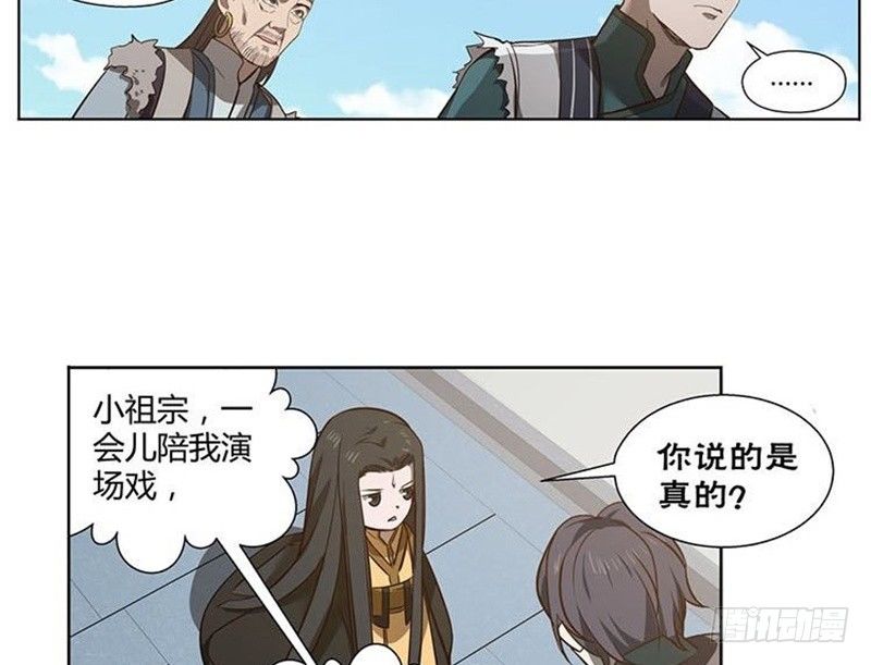 第 42 页