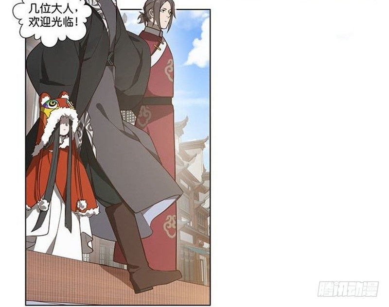 第 46 页