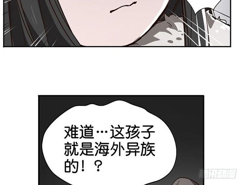 第 70 页
