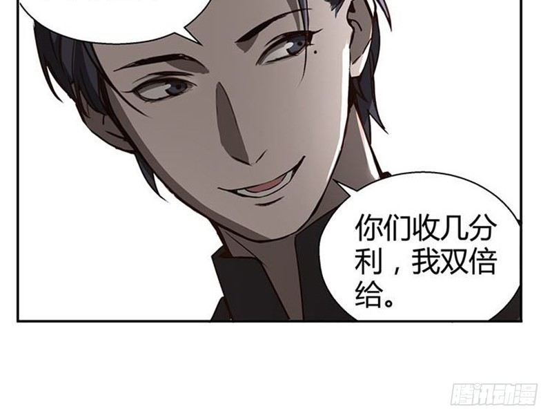 第 73 页