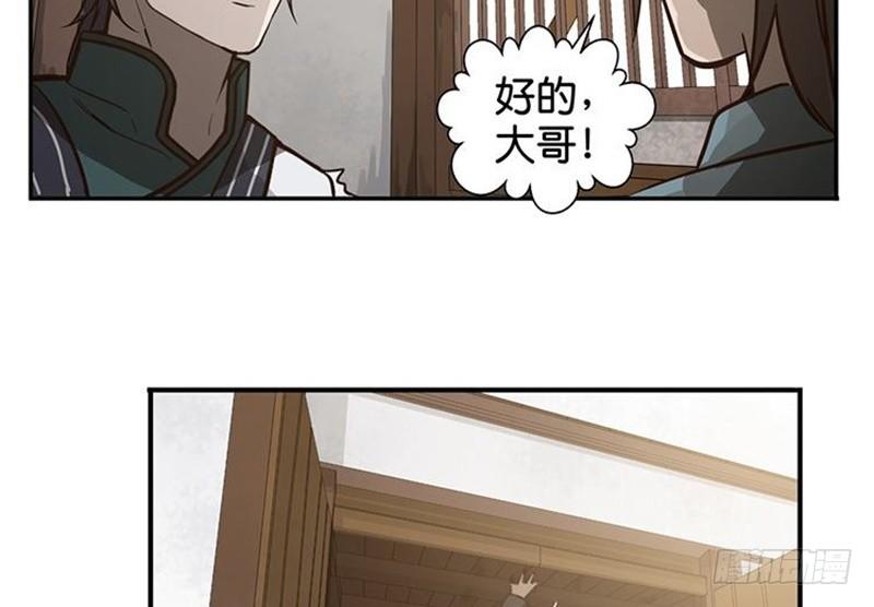 第 63 页