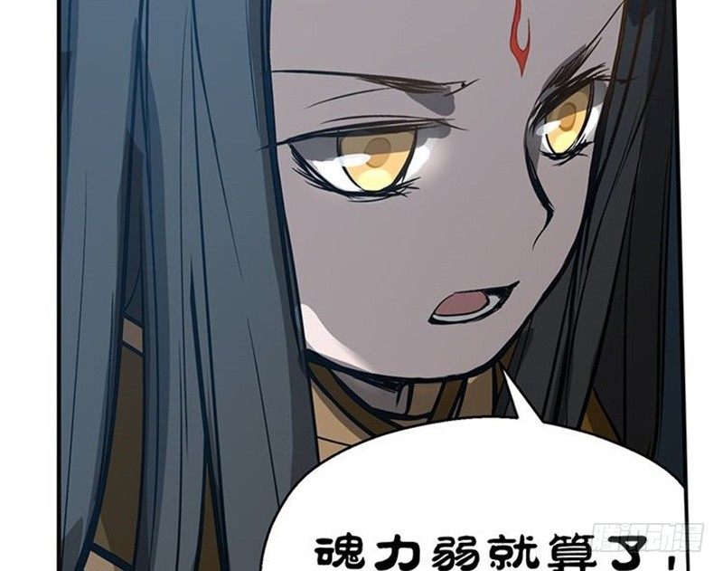 第 79 页