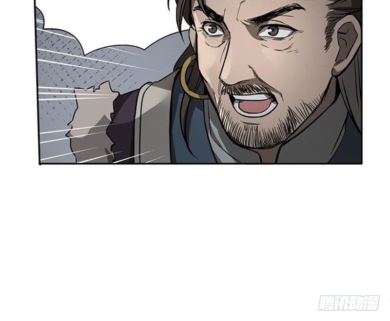 第 85 页
