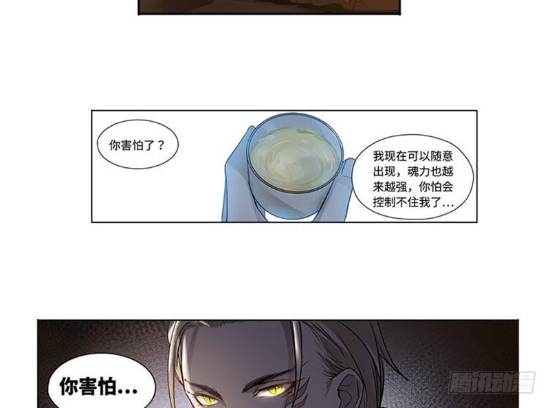 第 53 页
