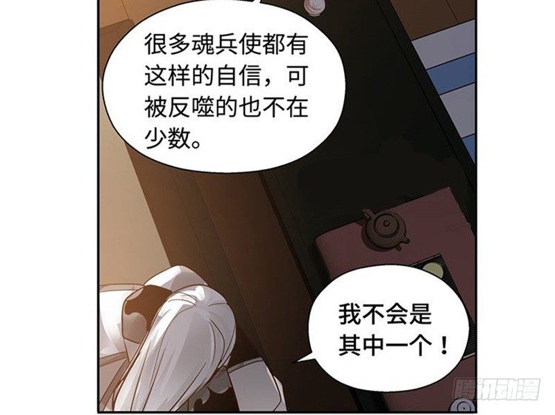 第 57 页