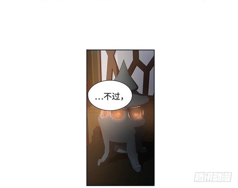 第 58 页