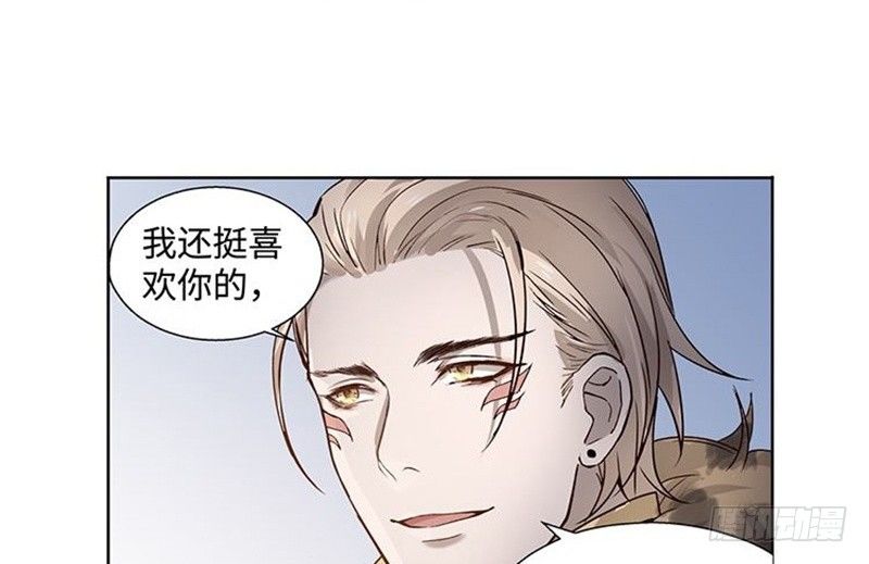 第 59 页