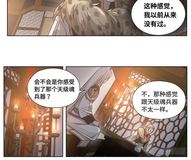 第 68 页