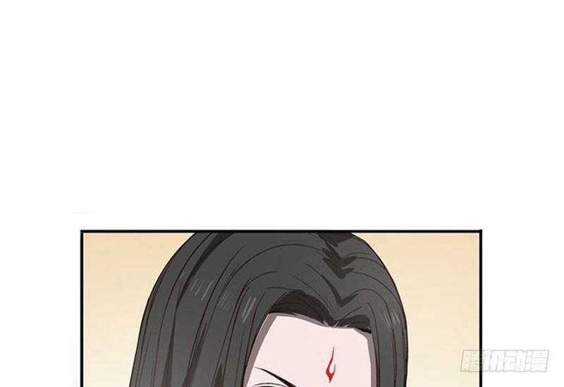 第 71 页