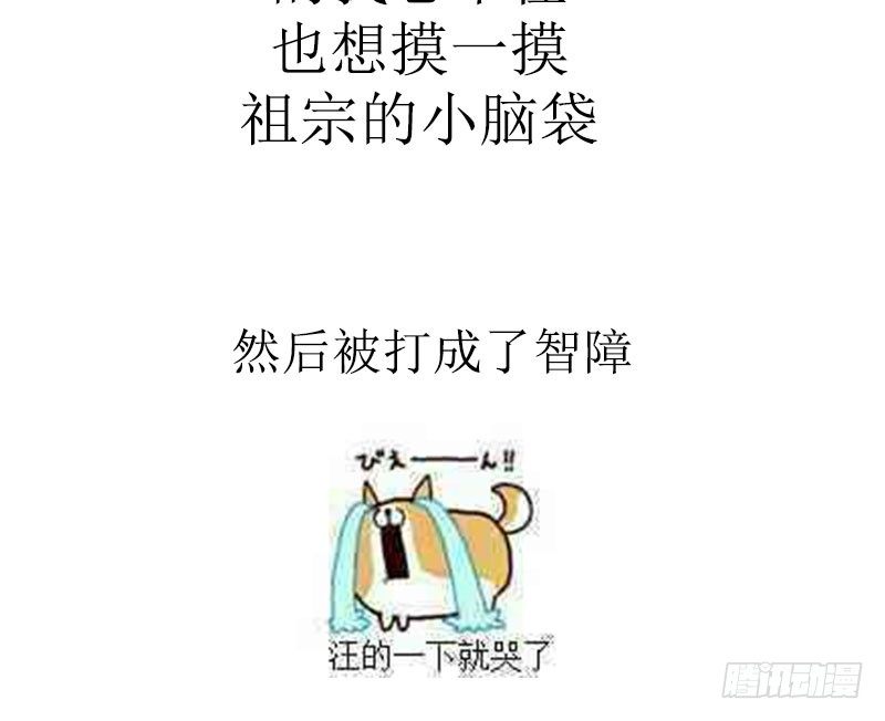 第 74 页