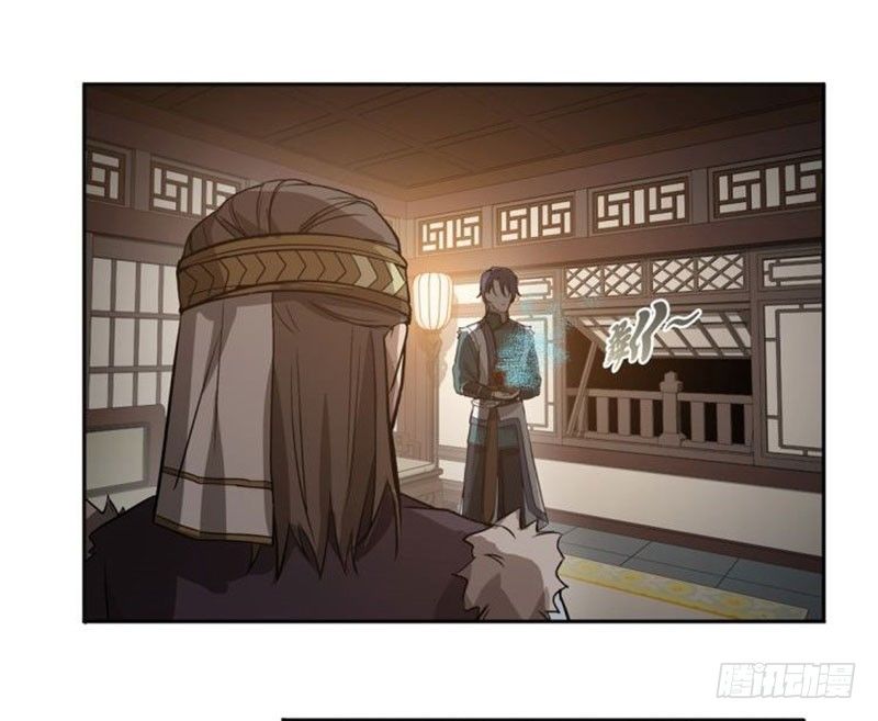第 44 页