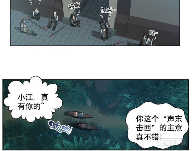 第 47 页