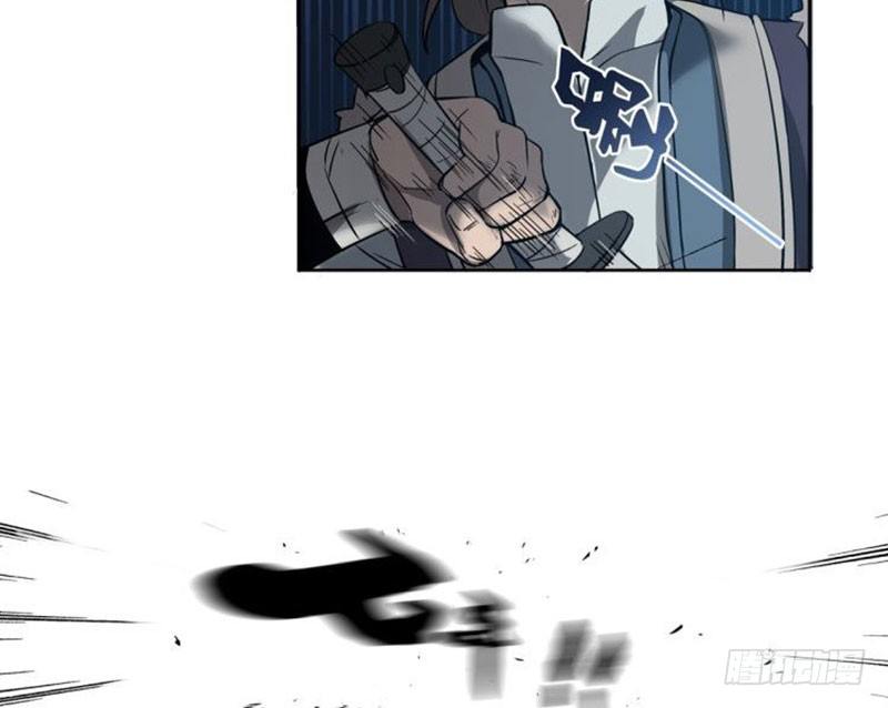 第 60 页