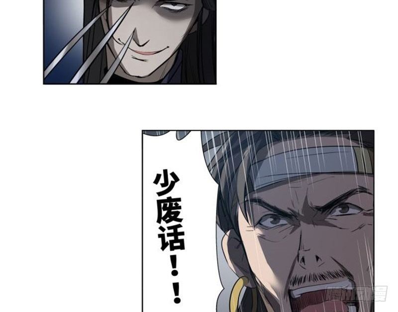 第 62 页