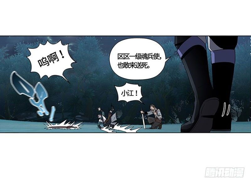 第 41 页