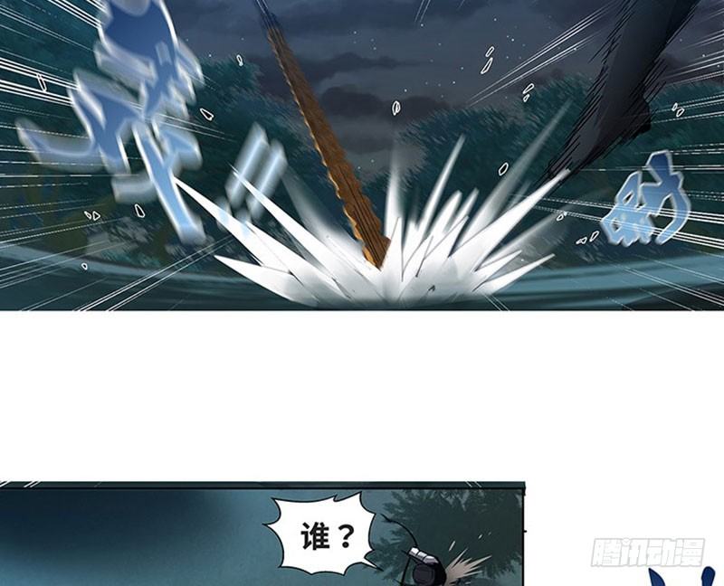 第 51 页