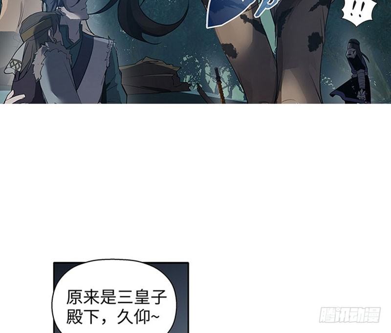 第 54 页