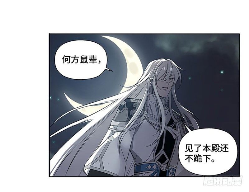 第 56 页