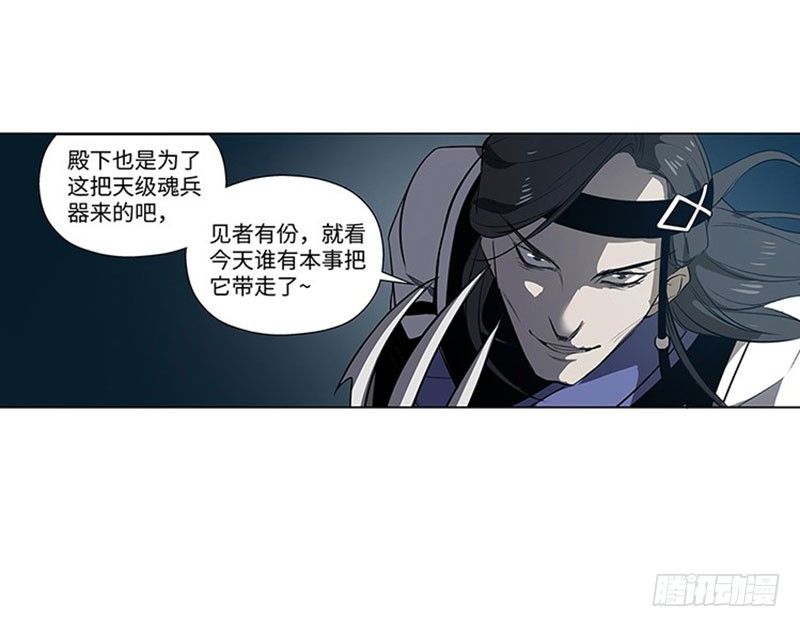 第 57 页