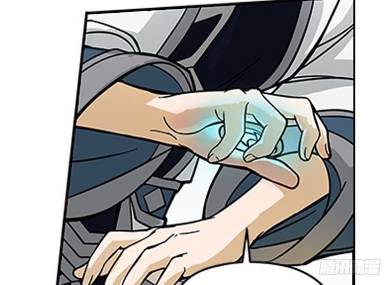 第 47 页