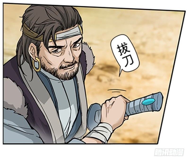 第 51 页