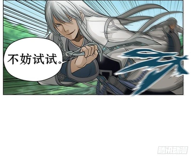 第 63 页