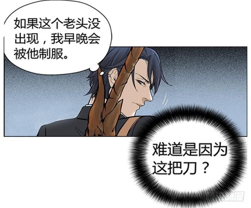 第 68 页