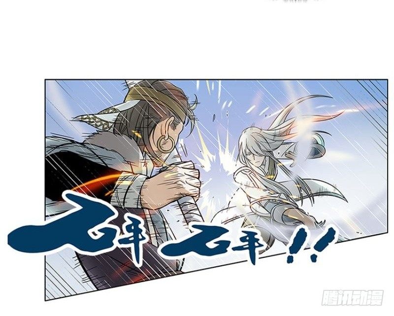 第 69 页