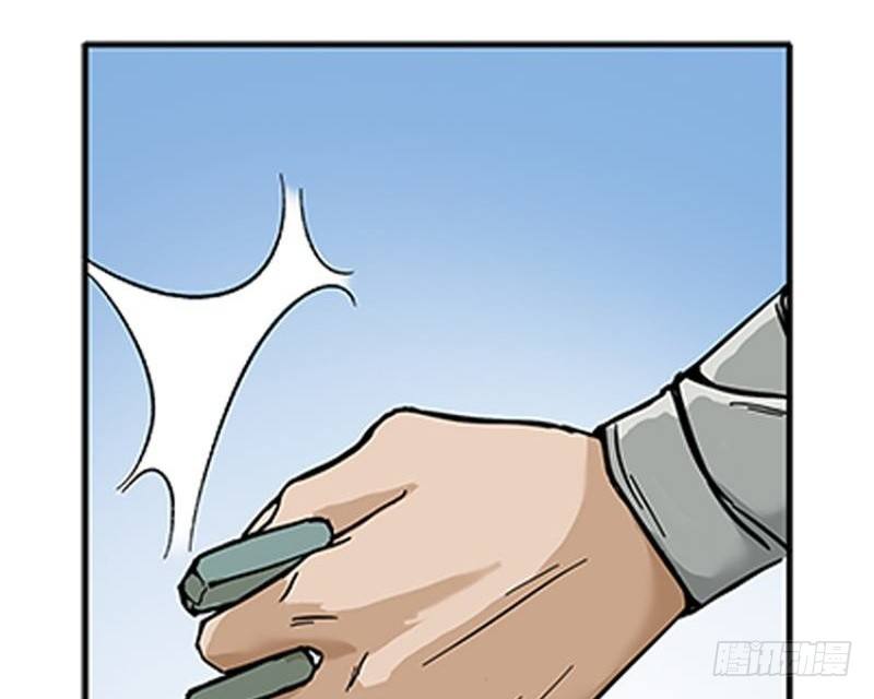 第 71 页