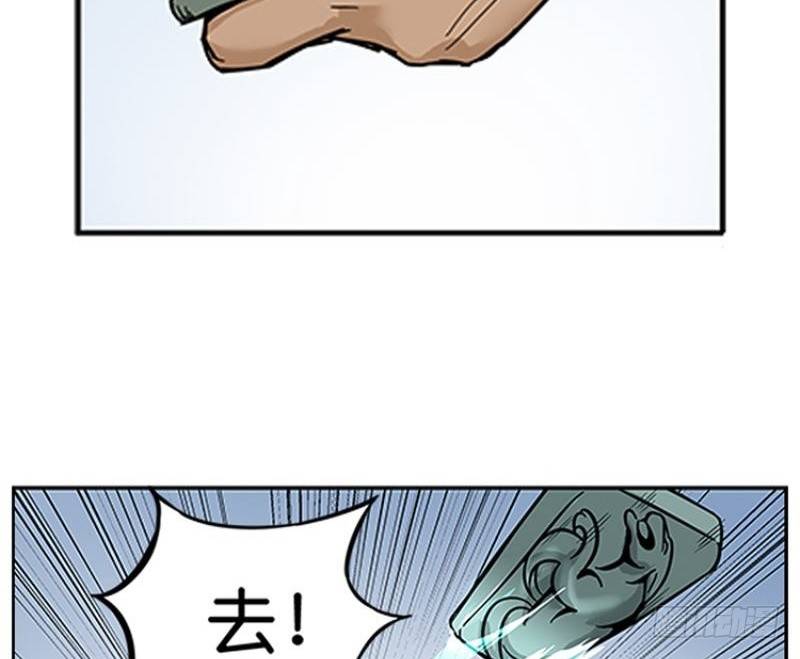 第 72 页