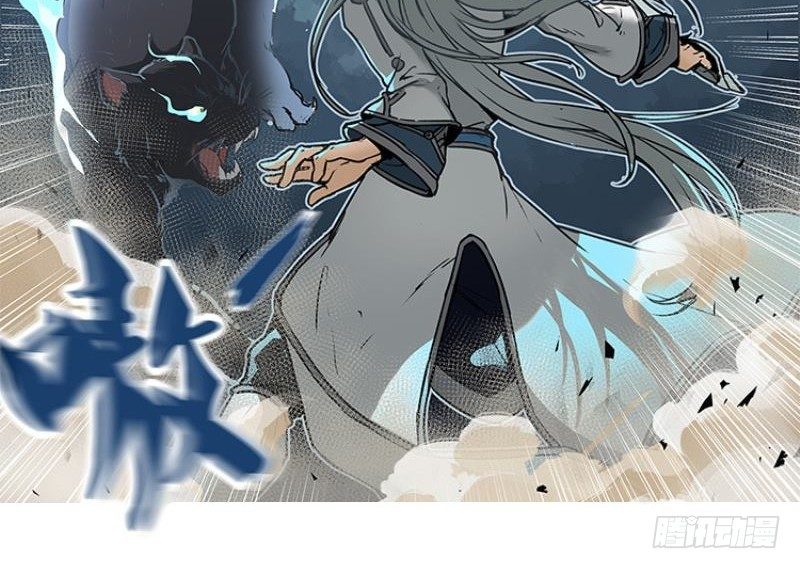 第 75 页