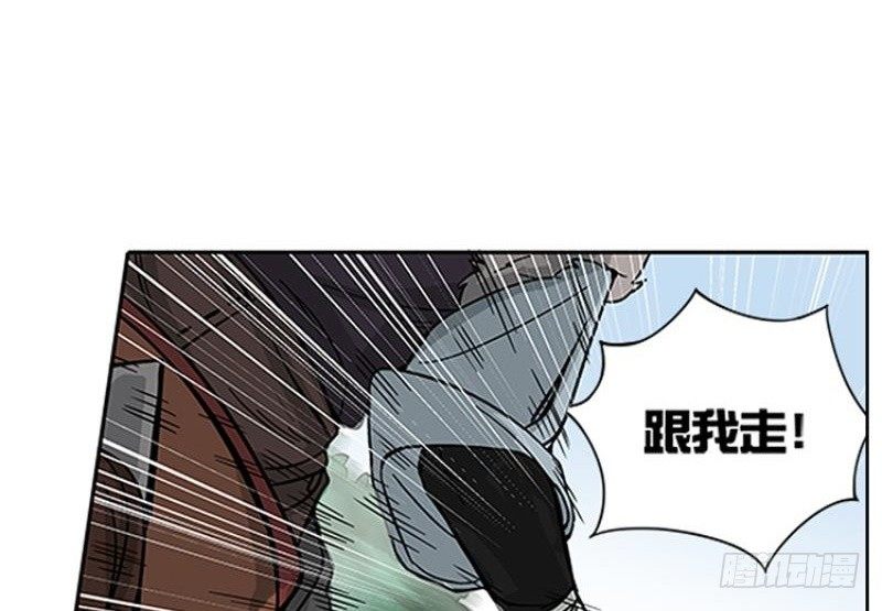 第 78 页