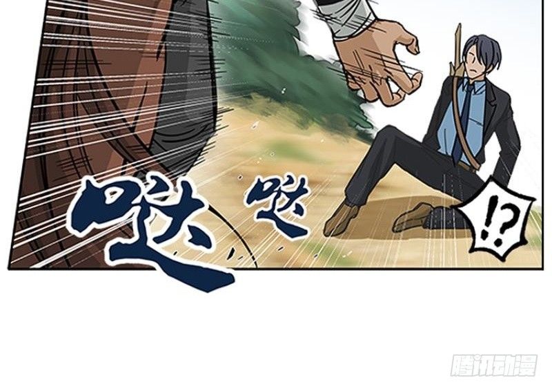 第 79 页