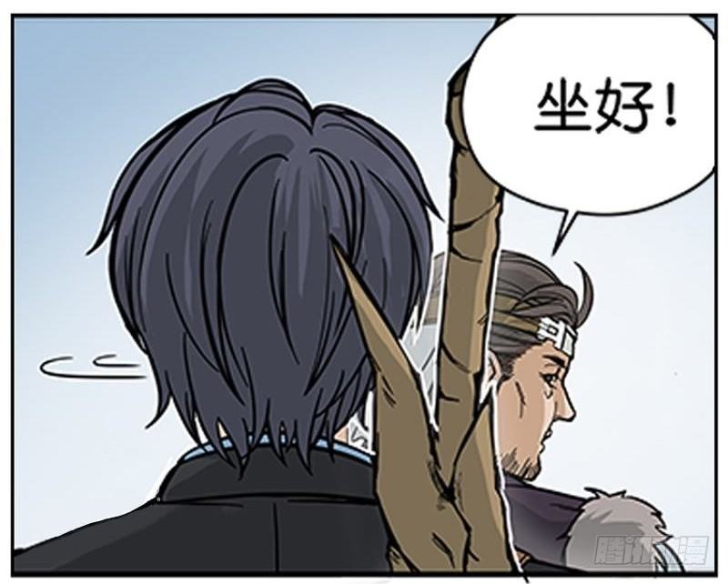 第 84 页