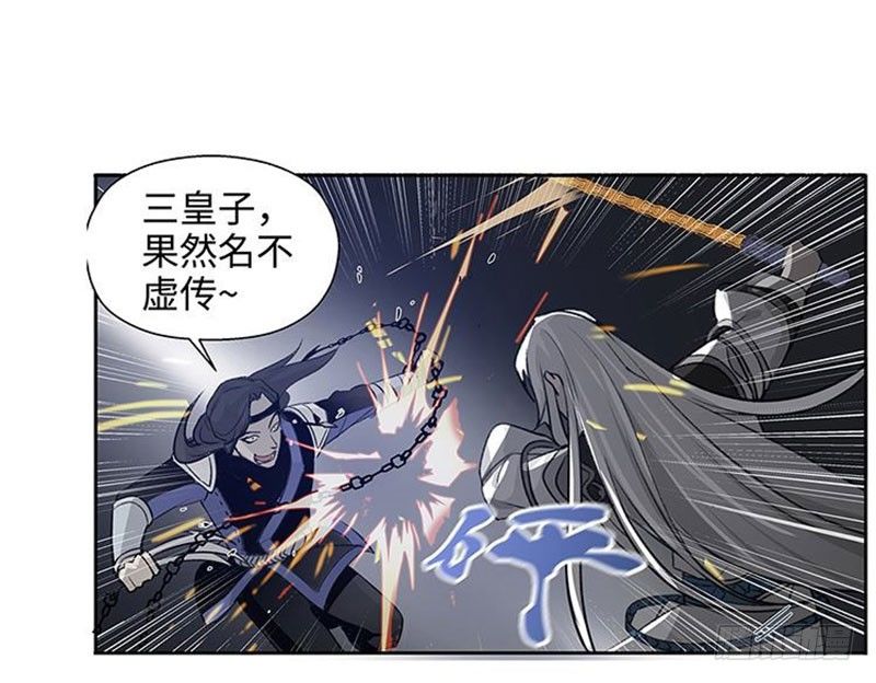 第 31 页
