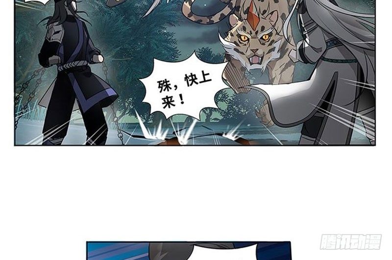 第 45 页
