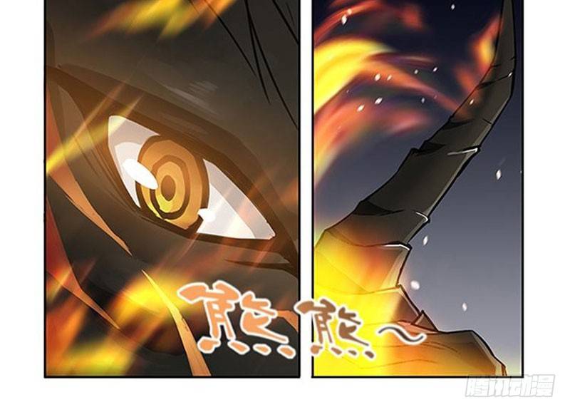 第 51 页