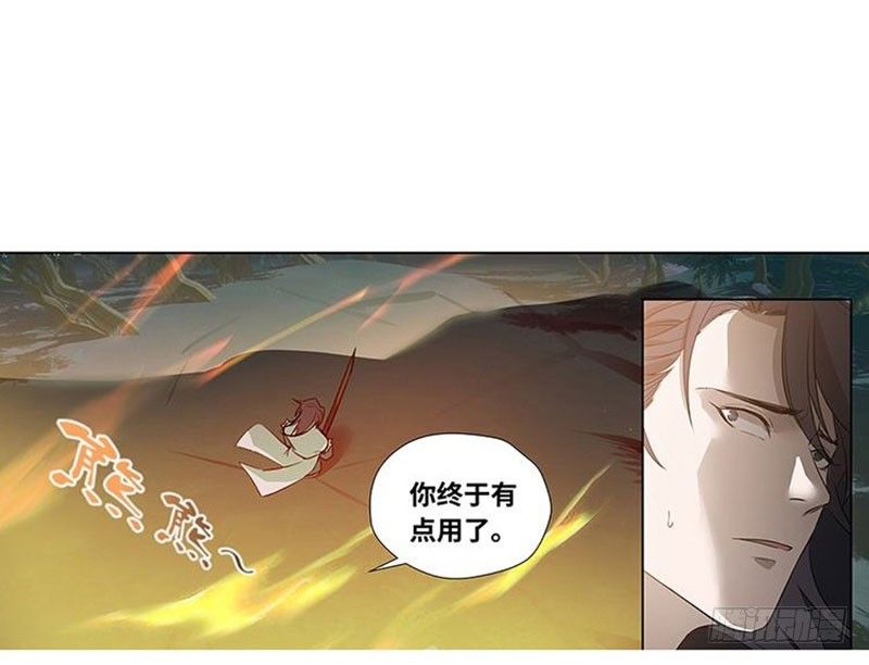 第 52 页