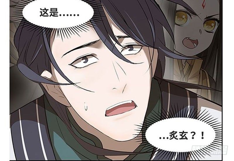第 55 页