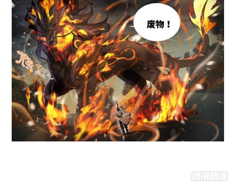第 74 页