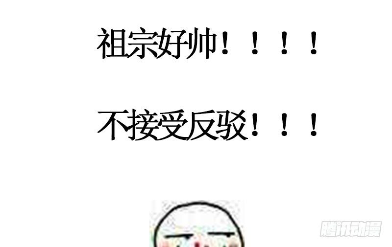 第 75 页
