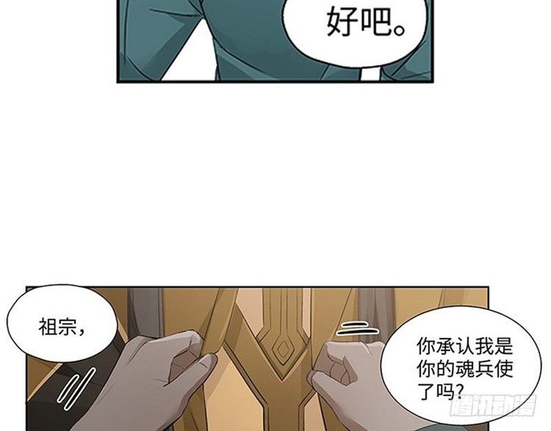 第 41 页