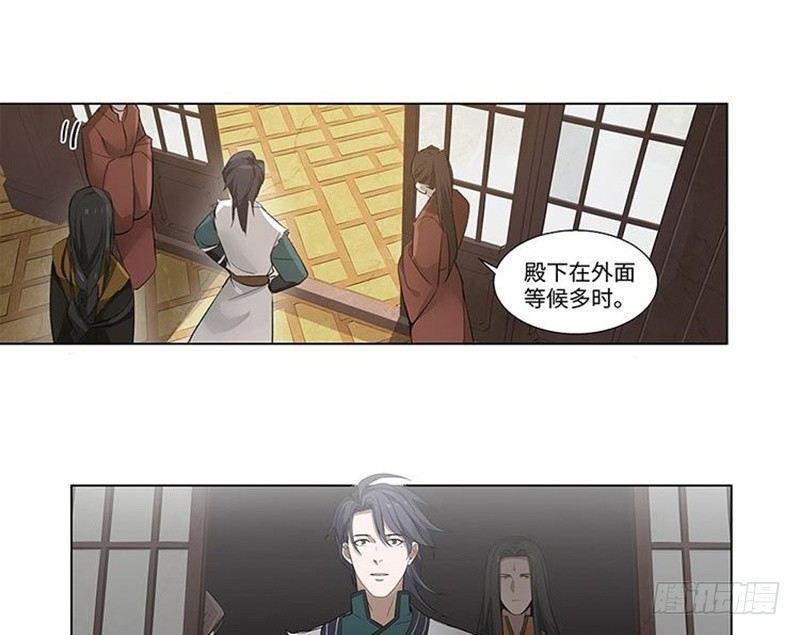 第 49 页